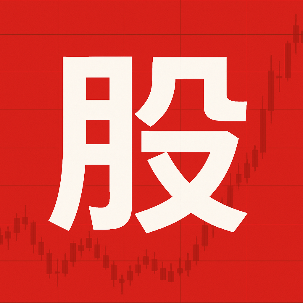好配资炒股开户官网 32岁女孩因超级社恐绝望饿死，仅剩70斤？！父母就在隔壁，根本不管...